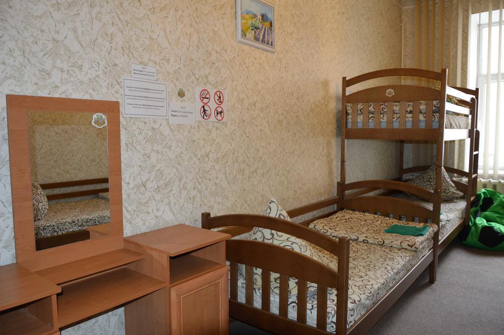 Lviv Lucky Hostel Екстериор снимка