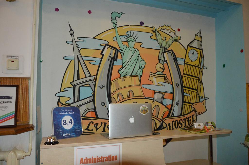 Lviv Lucky Hostel Екстериор снимка