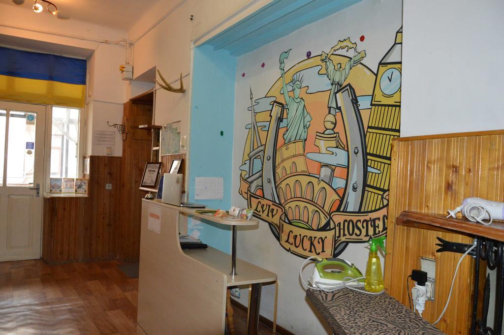 Lviv Lucky Hostel Екстериор снимка