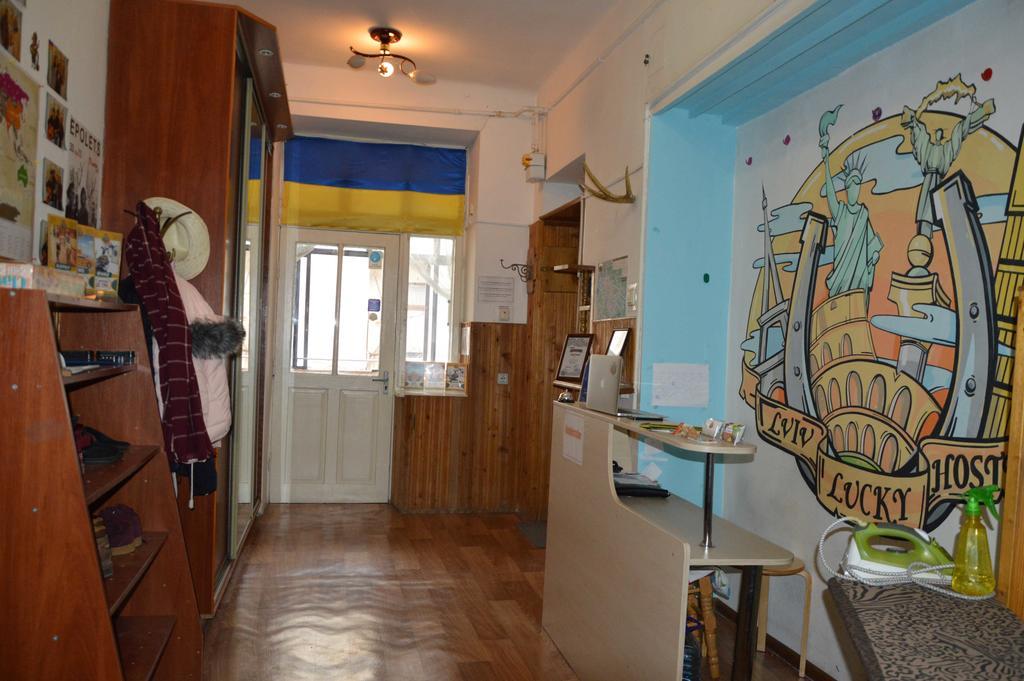 Lviv Lucky Hostel Екстериор снимка